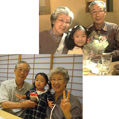 じいじとばあばと孫たち